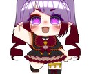 イラスト描きます ぽってり2頭身イラストいかがですか！ イメージ1