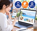 初心者向けWordPressブログを制作します 初期設定から記事を書ける状態まで整えます イメージ8