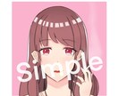 低価格、高クオリティであなたのアイコン描きます 少ない金銭でSNS始めたい学生さん向け！ イメージ4