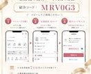 企業向け授賞式・表彰式映像を演出設計から制作します 高級感×シネマ演出で記憶に残る授賞式へ イメージ7