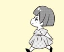 わかりやすい説明にする「ちびキャラ」を作成します 精神科や心理、保育などの説明にイラストを使ってみませんか？ イメージ10