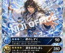 最高SSSR守護神カードをガチャ形式でお届けします 初回SR確定！集めたくなる神様スピリチュアルオリパカード イメージ7