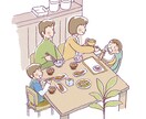 手描き風カットイラスト描きます 文章の内容に合わせて制作します。 イメージ6