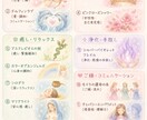 YES／NOペンデュラム5問占とヒーリングします 答えはあなたの中に。迷いを整える占いとヒーリング30分 イメージ3