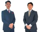 採用・求人などの相談受付を行います 中小企業・小規模事業者の代表者向け採用コンサルティングです イメージ2