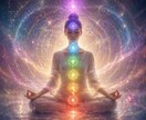 波動を整え、心と身体をほぐします 就寝中に深く整える遠隔ヒーリング60分 イメージ2