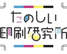 空気感や世界観を大切にしたロゴを制作します 世界観を大切にあなたらしさ(思い)を丁寧にカタチにします。 イメージ1