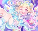 目を惹く！☆アニメ塗りのイラストをお届けします 女の子を可愛く！魅力的に！感動するイラストを。 イメージ5
