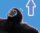 ご希望の動物イラストを短期間で作成します snsや企業様のロゴなども可能です イメージ2