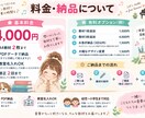 現役ピアノ講師がレッスン教材をオーダーメイドします 先生の『こんな教材ほしかった！』を形にします♪ イメージ5