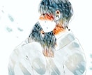 イラストご依頼受け付けております 青の世界をあなたに。あなたに幸あれ。 イメージ6