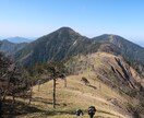 登山のノウハウ教えます 登山、まずは気軽にハイキングを初めてみたい方、応援します！！ イメージ5
