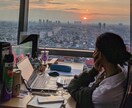 天命を解読しあなたが輝く未来へ導きます 転職・独立・人間関係の問題を解決しあなたの望むキャリアへ イメージ2
