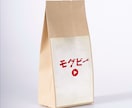 ブランドを育てる！高品質で魅力的なロゴを作成します 個人活動、スモールビジネスから企業まで。理念を見える化します イメージ4