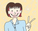 SNSアイコンに★ゆるかわ似顔絵描きます 親しみやすく、ほっこりするようなイラストをお届け☺︎ イメージ2