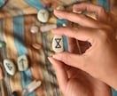 私に合った仕事は？合わない仕事は？お答えします 天職、適職、独立のタイミング、仕事運、悩み イメージ9