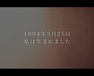 感動の「チャペルムービー」作ります 大切なバージンロードを一緒に歩くお父さんへ✉️ イメージ3