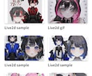 個性的で目立つVTuber作成します どんなことでも対応可能！可愛いキャラからかっこいいキャラまで イメージ4