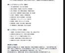 写真から手相を徹底分析します 元値1万円を9割引き！あなたの手相を研究所代表が丁寧に見ます イメージ8