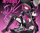 商業漫画家がかわいい全身イラスト制作します DLsite売上1位実績、アイドル・VTuber・創作キャラ イメージ5