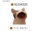 オリジナリティ溢れるふつくしいサイト制作します お小遣い稼ぎです！可能な限りどんなものでも作ります。よければ イメージ6