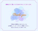 インスタフィード投稿作成代行します 投稿パターンやテンプレートあるのに時間が無い方、制作急ぎ相談 イメージ10