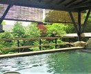 四国の温泉巡りプランをご提案します 有名処はもちろんマイナーな温泉もおまかせ下さい。 イメージ6