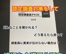 介護に関する相談や不安を解消します 現役ケアマネジャーによる介護相談 イメージ3