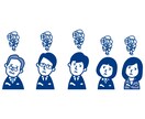 どんな愚痴でもお聞きします 私がこれまで経験したことを活かし、様々な相談をお聞きします イメージ2