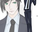 イラスト、アイコンなど幅広くご提供します あなたのお気に入りの1枚。ここで見つけてみませんか？ イメージ1