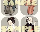 スピード納品！親しみやすい簡単イラスト描きます 創作もOK！シンプルなタッチで愛らしいイラストです。 イメージ2