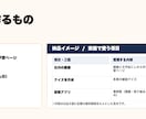 社内の録画を、クイズつき研修アプリにします 勉強会・会議の録画から、コースと事例集を作ります イメージ3