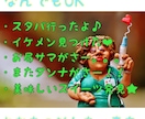 話したいと思う時、アナタのお話し聞かせて貰います HSPの私が、最大限に気を遣い、寄り添ってお話をお聞きします イメージ2