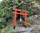 とにかく誰かと話したい時、お付き合いします 5分から、気が済むまで話してくれてイイですよ(^ ^) イメージ8