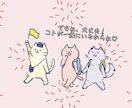 クロウカード☾苦しい人間関係全部終わらせちゃいます 家族∥職場∥学校∥相談∥友人∥同僚∥上司∥毒親∥いじめ∥縁切 イメージ10