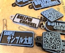 小量でもOK！オリジナルグッズや記念品作ります ご相談から→データ→製造→納品までワンストップで承ります イメージ3