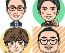 SNS用似顔絵アイコン作成させていただきます 【自分用に！プレゼントに！あたたかい似顔絵アイコンを！】 イメージ2