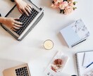 花音の仕事占いであなたの心を解放します 〜仕事の悩み・人間関係を解決し、未来を拓く〜 イメージ1
