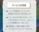 音楽フェス・地域興し・観光PRイベントLP作ります 地域おこし・観光・アウトドア・ミュージシャン・アーティスト イメージ2