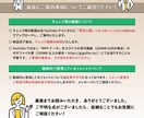 手書き風イラスト！プロフィールムービー作成します 【修正無料】おしゃれシンプルな飛び出す絵本風の生い立ち動画 イメージ8