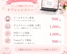 Instagram画像の投稿デザインを作成します Canvaで編集可能・Instagram投稿テンプレート イメージ2
