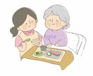 ゆるかわ✿カットイラスト描きます チラシやPOP等に使用できるカットイラストいかがですか？ イメージ3