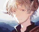 守護存在の声を届けます 今必要なメッセージと導きをわかりやすくお伝えします イメージ4