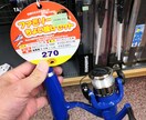 釣れる超簡単！アジゴ釣り入門教えます 初めてでも仕掛け作れ、釣り方まで詳しく解説してます！ イメージ4