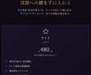 今だけ特別価格！使える本格AI占いサイト提供します プロが作る占いサイト｜即日納品｜スマホ最適化｜AI占いも対応 イメージ3