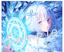 かわいい！カラフル！生きてる！一枚絵制作いたします いきいきとしたキャラクターイラストお描きします！ イメージ3