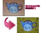 ★画像加工！残念な記念写真も、商品写真もグレードアップ★ イメージ2