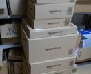 失敗が多い私でも月20万をPCだけで達成を教えます 人生が自由になって自分がしたいことができております イメージ2