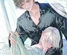 ご表紙や挿絵等、一枚イラストを描かせて頂きます BL､女性向けイラスト描きます！オプションにて商用利用可です イメージ5