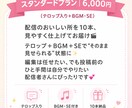 スタンダード：配信のテロップ付き切り抜き作ります テロップ＋BGM＋SEで“そのまま見せられる”状態に✨ イメージ1